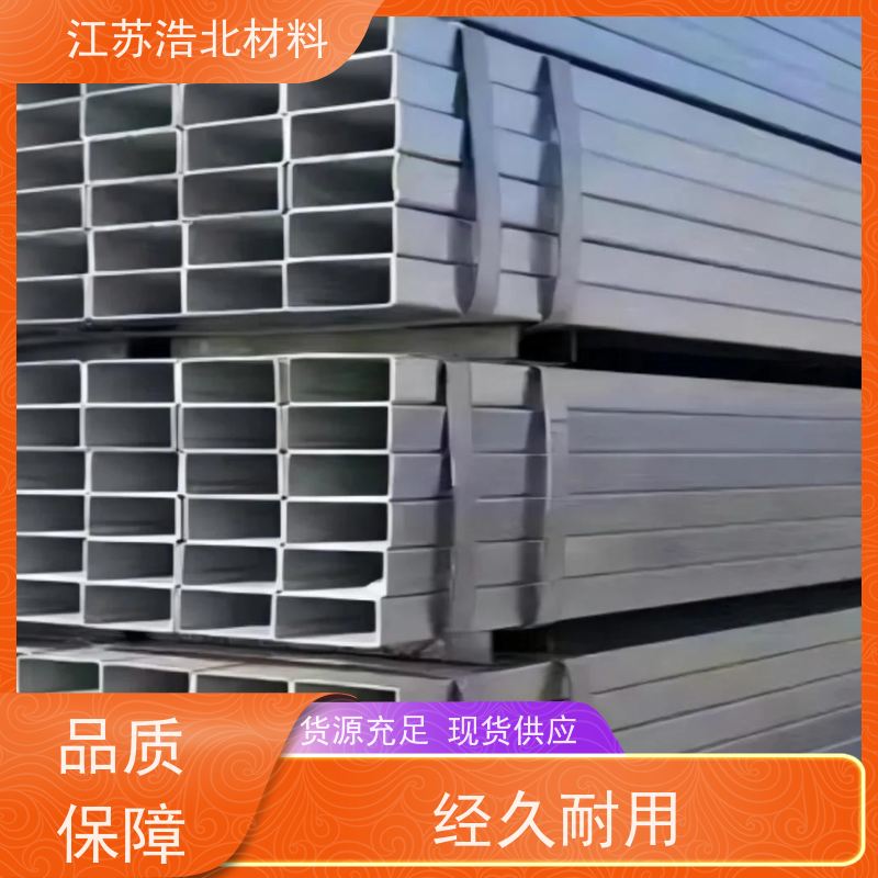浩北材料 强耐蚀锌铝镁钢板 畜牧设备 品质上乘