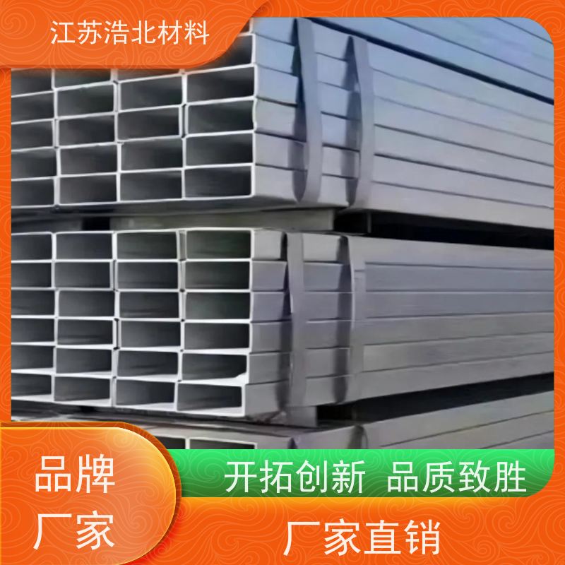 烨 辉 耐高温氧化镀镁铝锌钢板 楼承板 高效生产
