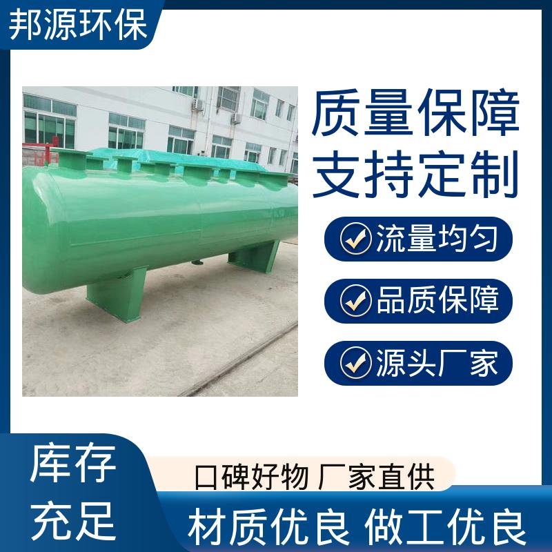碳钢分集水器 应用广泛 分汽缸锅炉配套设备 邦源环保