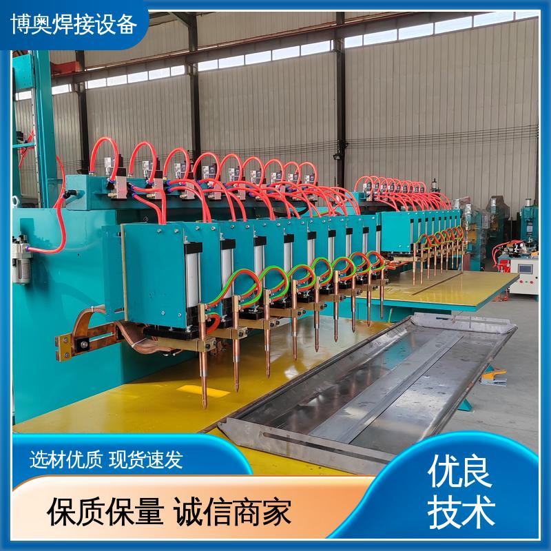 不锈钢点焊机 过流过压保护 经济耐用 博奥焊接