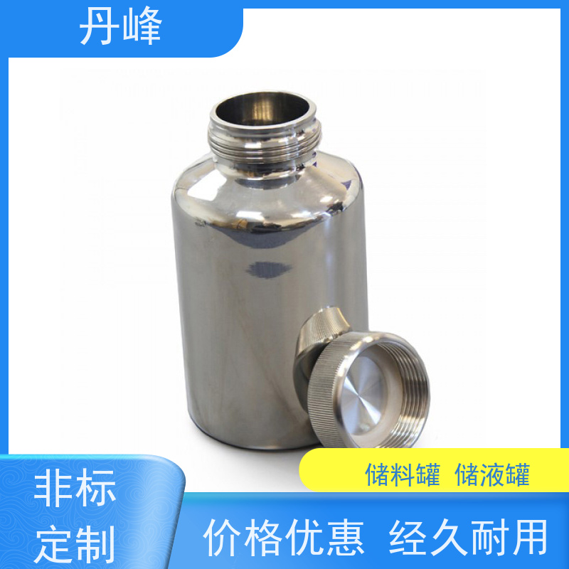 丹峰 非标定制 卫生级 高温 储液罐 钢衬 不锈钢罐