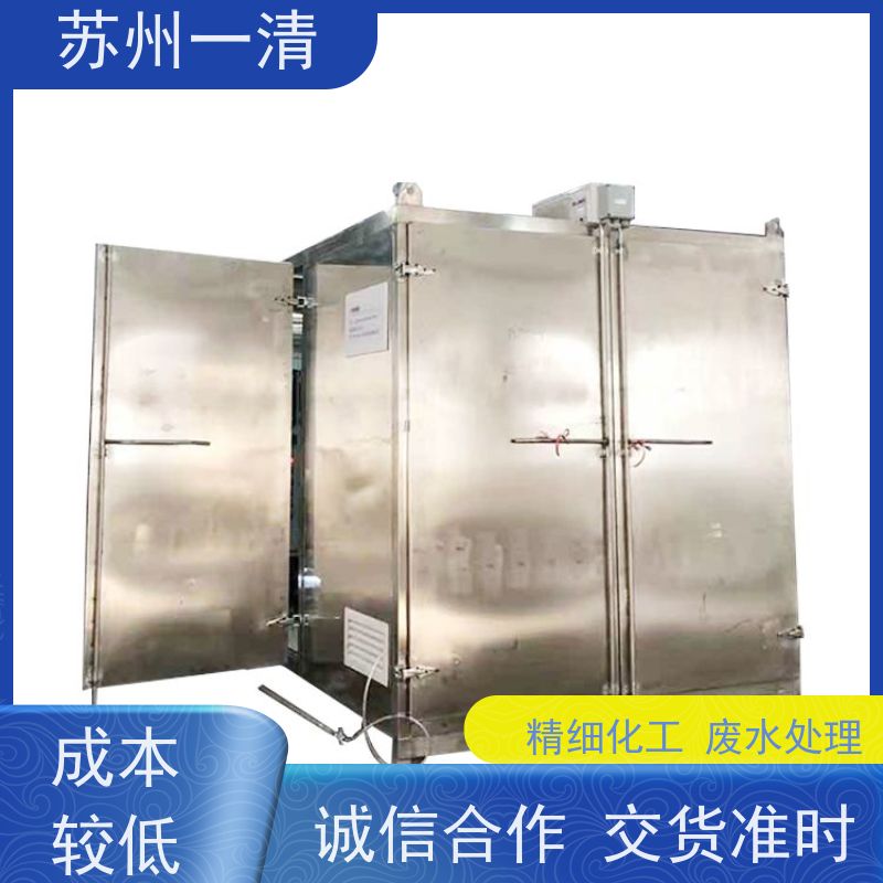 苏 州一清 合成制药废水处理设备 操作方便 耐磨损 自动化生产