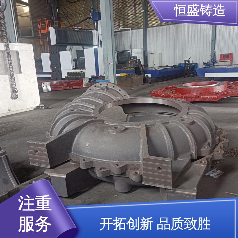 恒盛 来图按需定制 HT250 灰铁铸件 严格质检保证产品品质