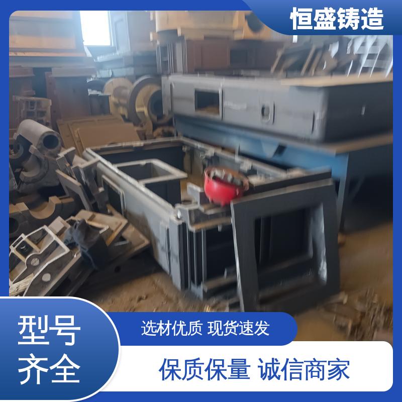 恒盛供应 高精度 HT250 泵体铸件 较高的耐磨性 打样周期短