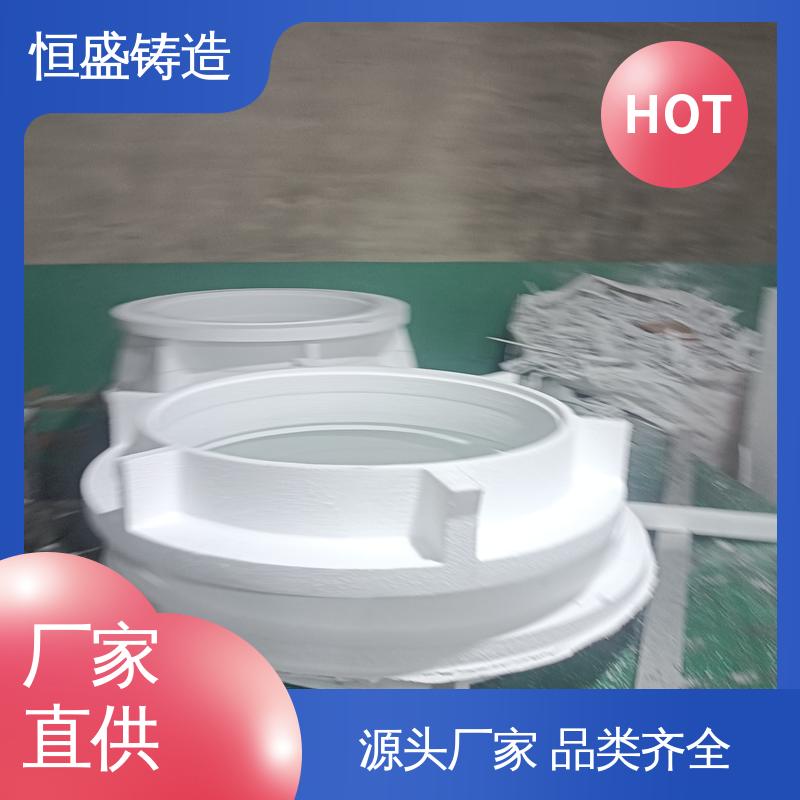 恒盛生产 HT250 灰铁铸件 优良的耐腐蚀性 严格质检保证产品品质