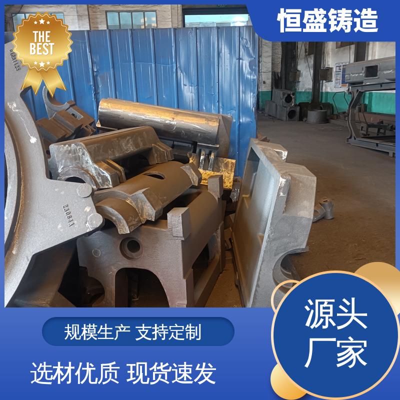 恒盛生产 异型件定制 大型机床床身铸造 严格质检保证产品品质