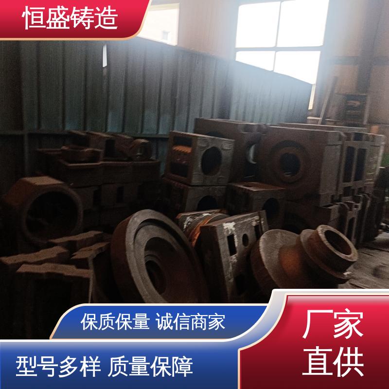 恒盛 高精度 HT250 泵体铸件 较高的耐磨性 打样周期短