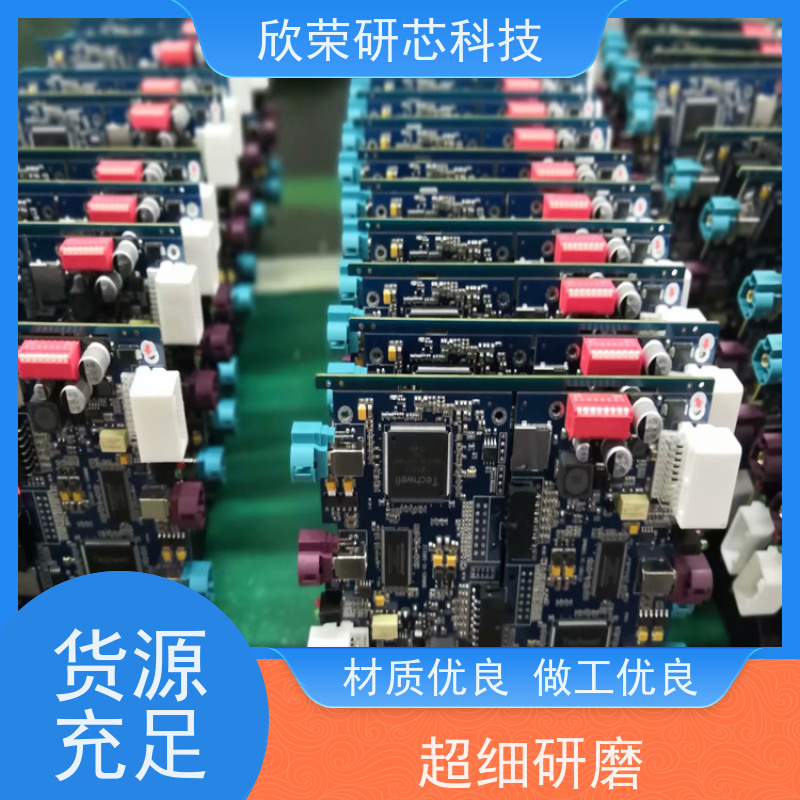 旋钮计时器pcba电路板方案倒计时提示器厨房定时器pcb控制板抄板