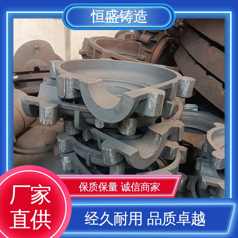 恒盛生产 来图按需定制 消失模铸造 较高的耐磨性 打样周期短