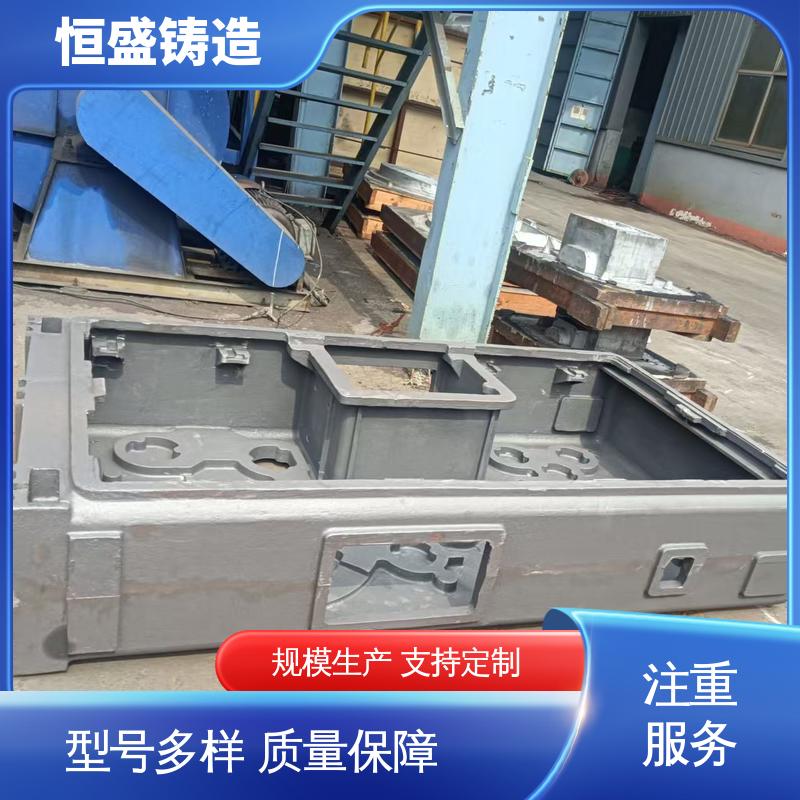 恒盛供应 按要求定制 阀体铸件 压强度高 严格质检保证产品品质