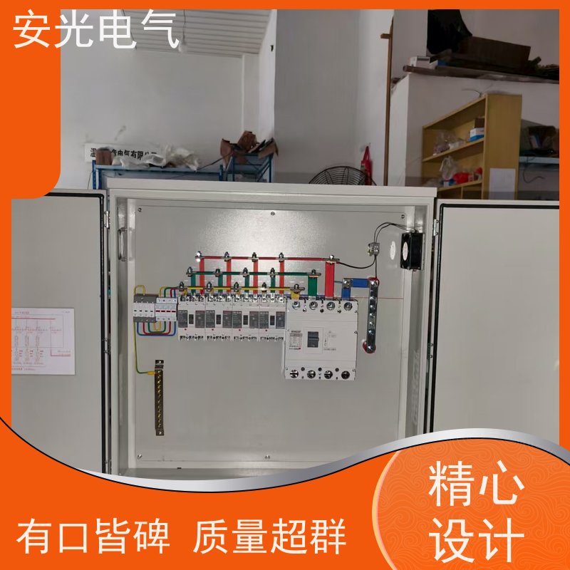安光电气 全球定制SMC电表箱模具 模压模具加工厂家