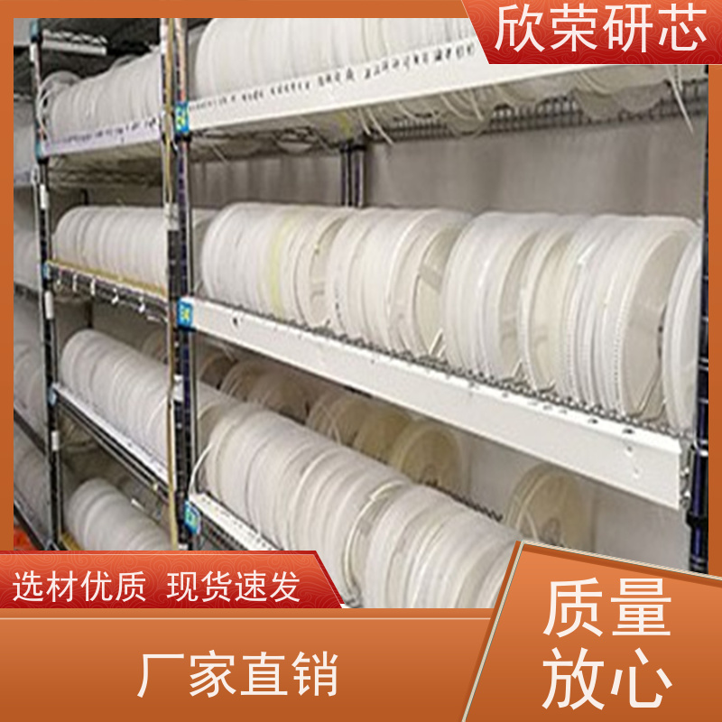 批量定制PCB十层激光雕刻机可挠性印刷板抄板厂家