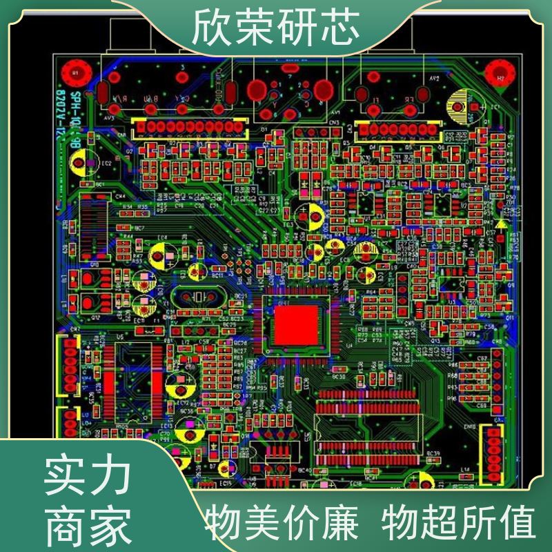 高频高速pcb镀金电路板 柔性印刷线路板抄板 一站式加工