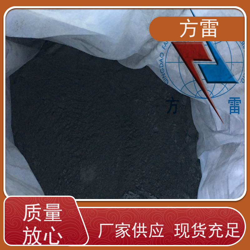 方雷 细石墨 防雷降阻剂 渗透性能好 安全防护必备