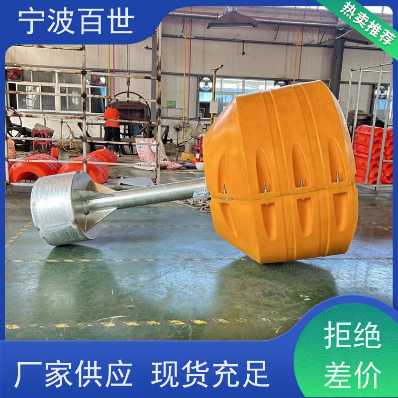 百世 核电站周边水域 助航浮标 生态治理 性能稳定
