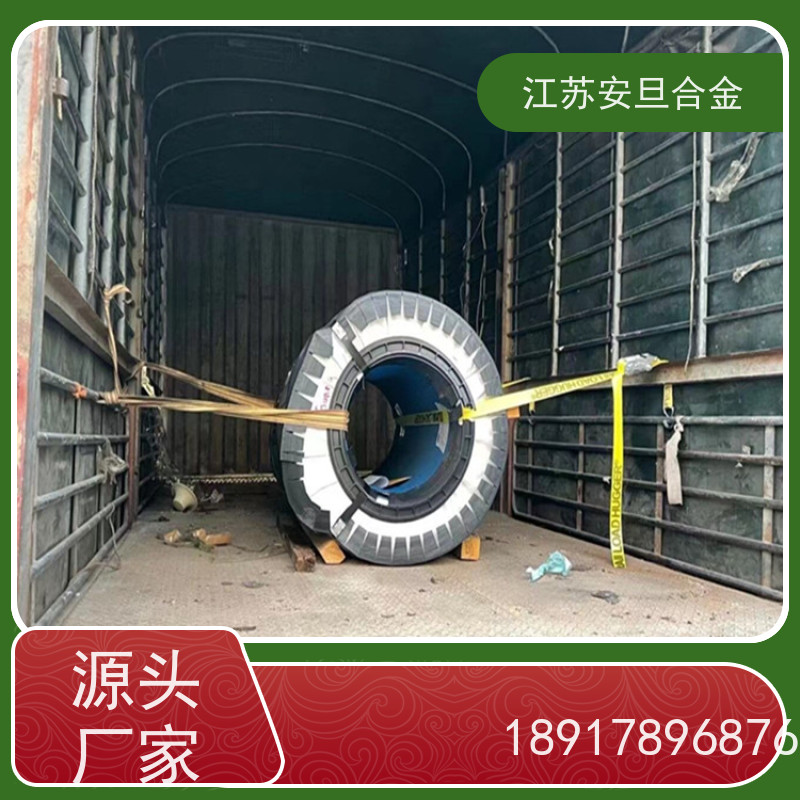 安旦供应锻造美标 N09925 无缝管 规格齐全 材质保障 厂家直供