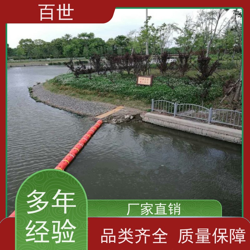 百世 城市内河 警示浮筒 水位自适应 可贴反光条