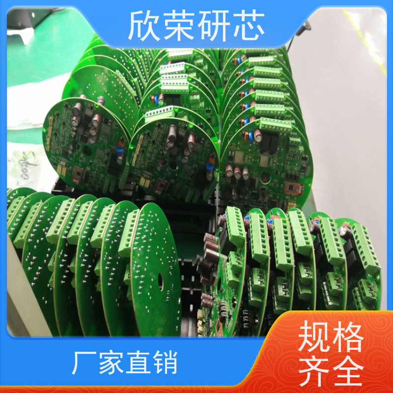 欣荣pcb线路板焊盘感光板制作厂家抄pcb板