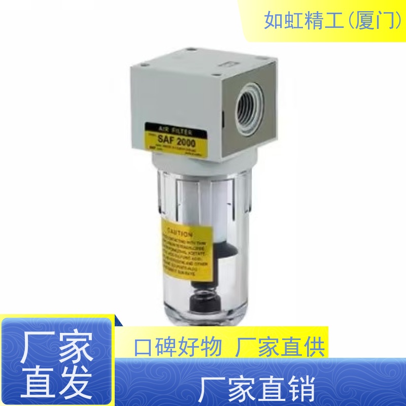 韩国SKP SAD 402摆线减速机