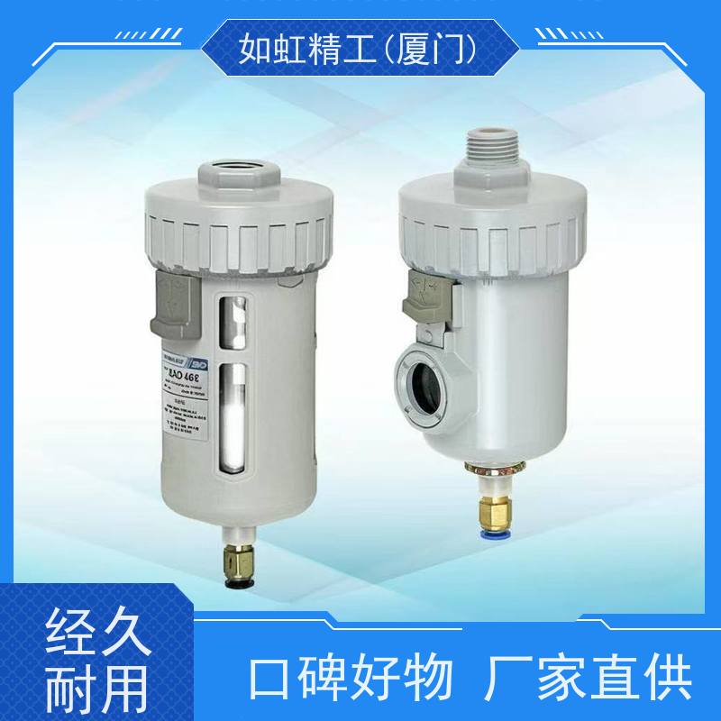 SKP空气过滤器SAW3000/SAL3000油雾器