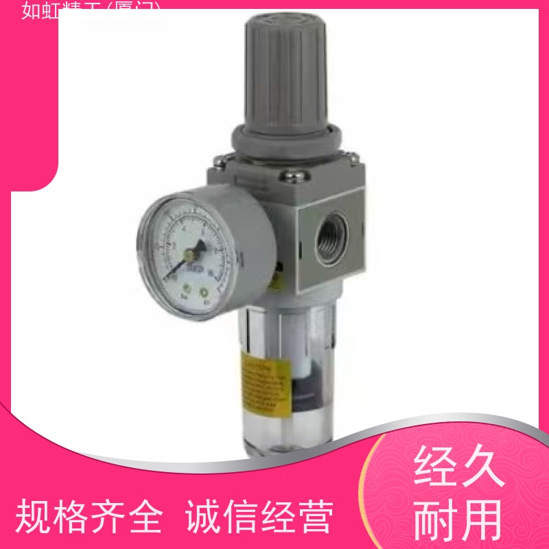 韩国SKP过滤器SAW3000/SAL3000油雾器