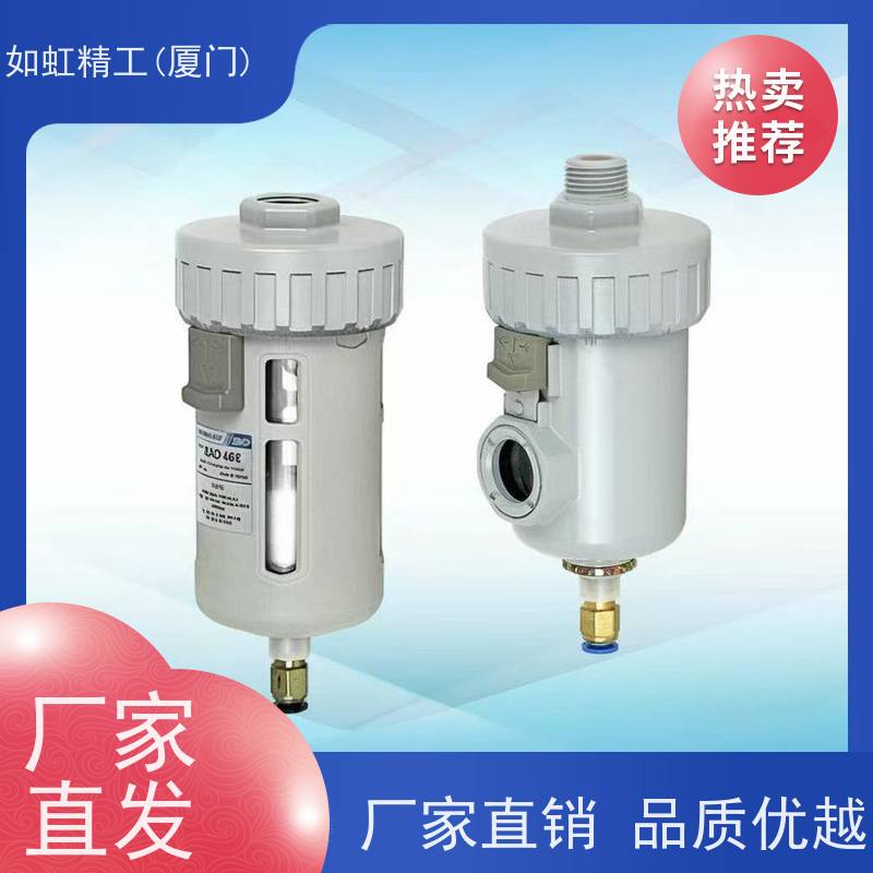 SKP韩国原装带预过滤器的微雾分离器SAMH SAMH150~850