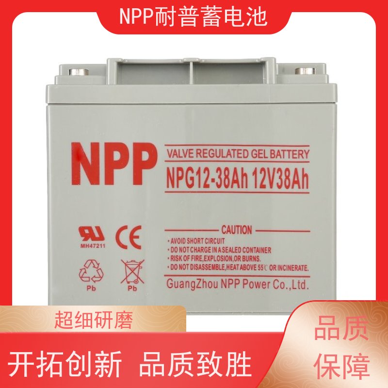 太阳能蓄电池 12V200AH 适用EPS ups电源 质保三年