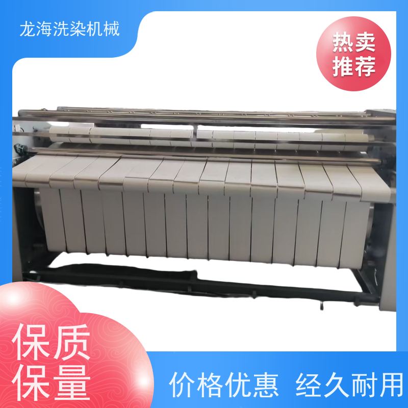 智能烫平机 蒸汽加热均匀 纺织面料整熨专用设备