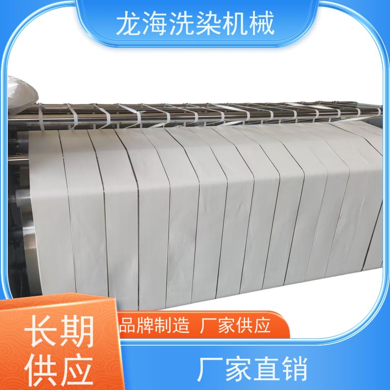 全自动烫机 宾馆床品熨烫专用 智能控温精准高效