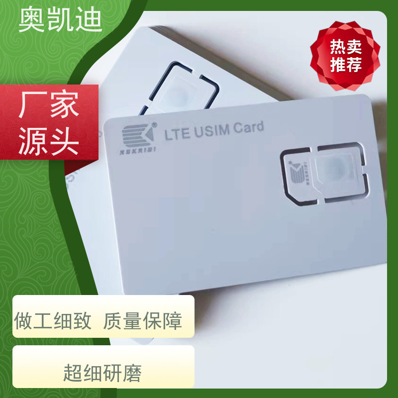 奥凯迪抗干扰CDMA2000测试卡CTCC设备仪器校验
