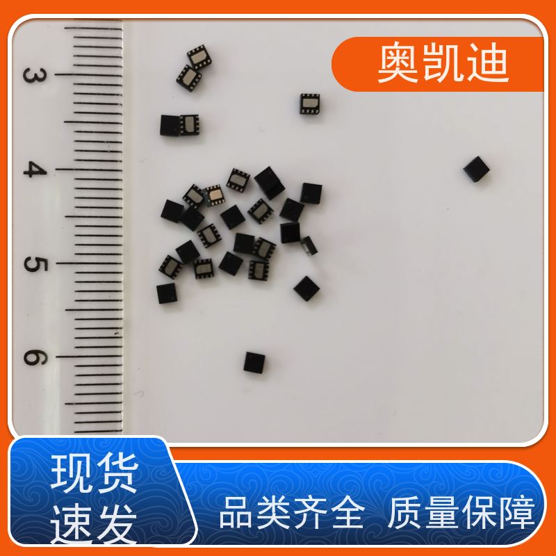 奥凯迪抗干扰TDD-LTE测试卡广电综合测试仪器耦合分析