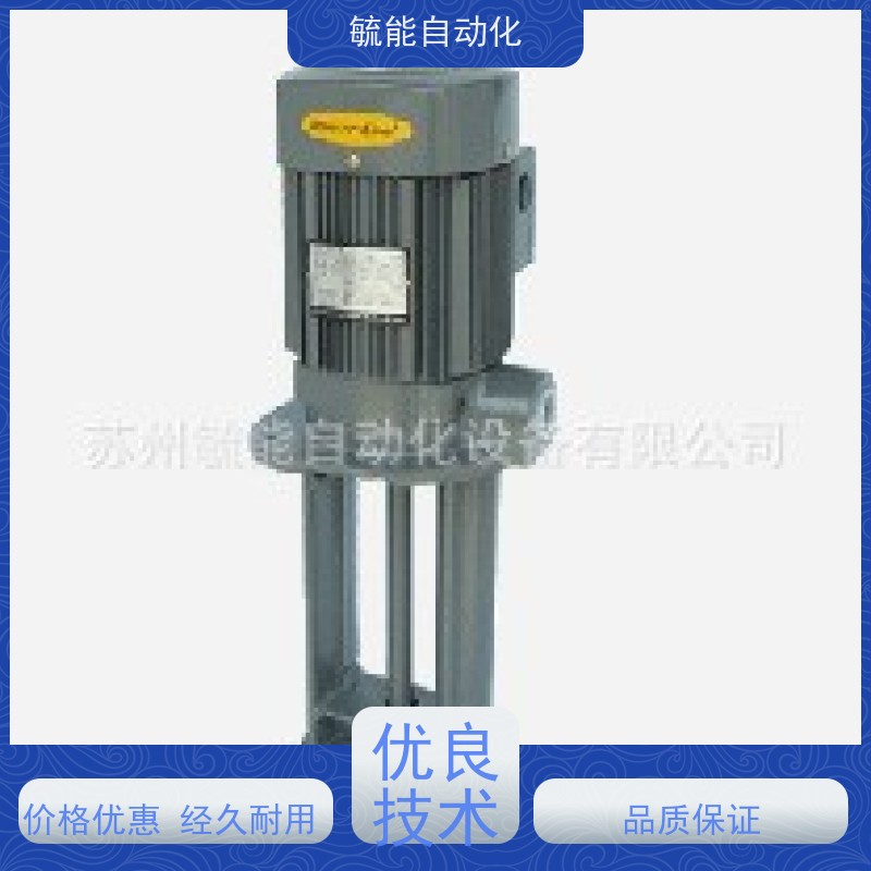 ACP-2500HMFS100韩国A-RYUNG亚隆机床冷却泵 多级离心泵 抽水泵