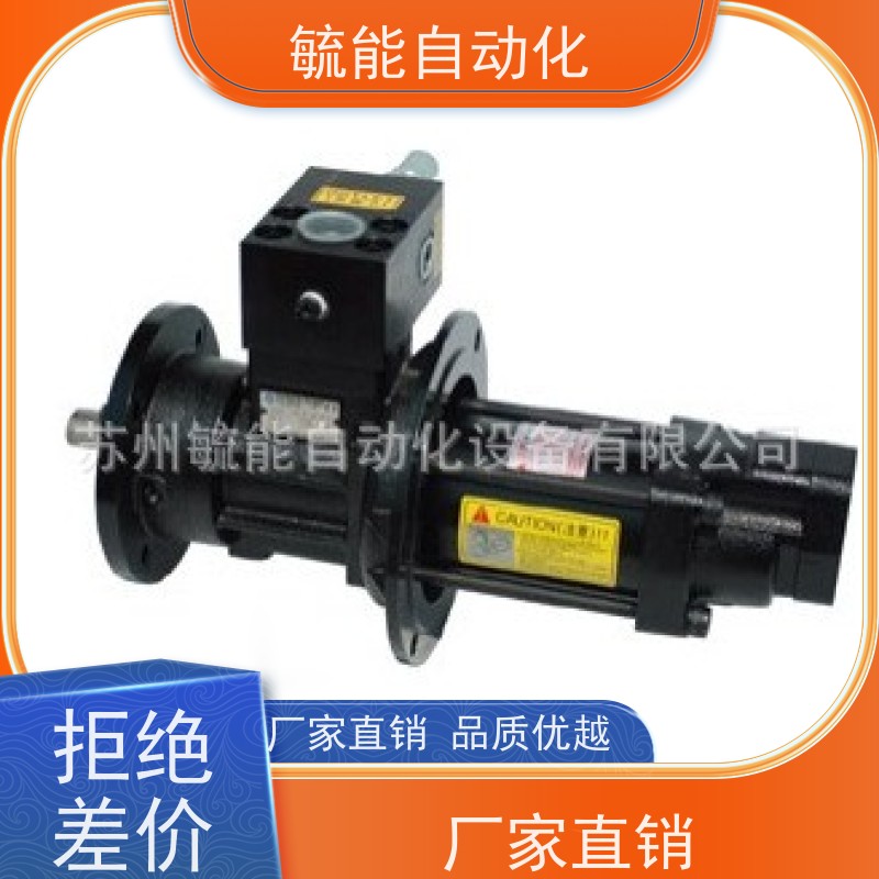 韩国亚隆ACP-250HF-18浸水式机床冷却泵 机床用冷却 ACP-250HF-25