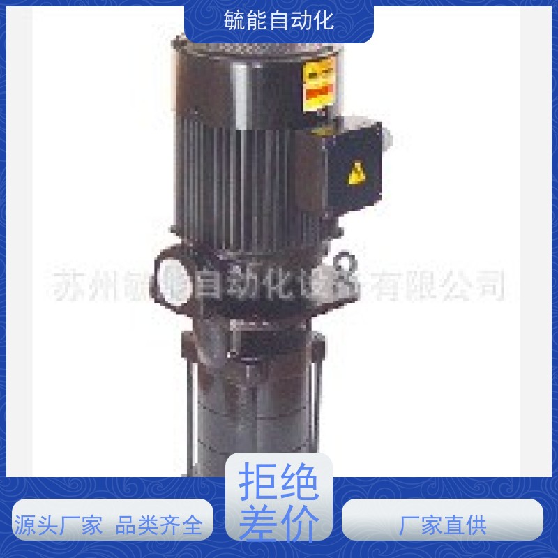 ACP-400HF 18冷却泵 ACP-400HF 28机床泵 韩国亚隆机床水泵 
