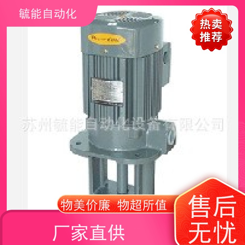AMTP-2200-216CHVD-25 韩国亚隆齿轮泵 高压冷却泵25kg 切削液泵