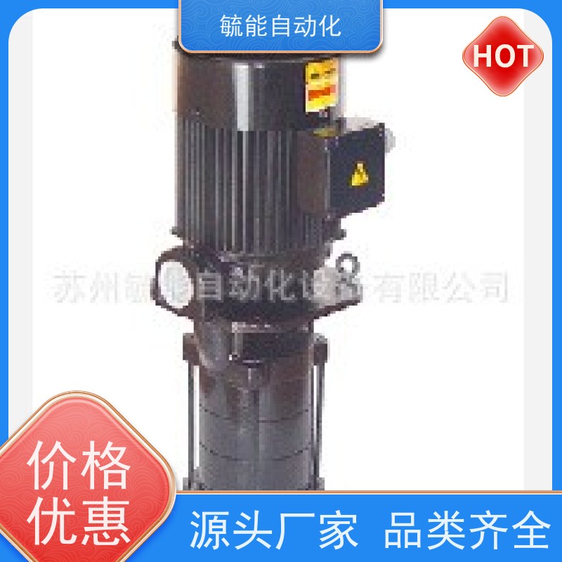 ACPQ-400HSP280韩国A-RYUNG 亚隆 离心泵 ACPQ-300HSP200