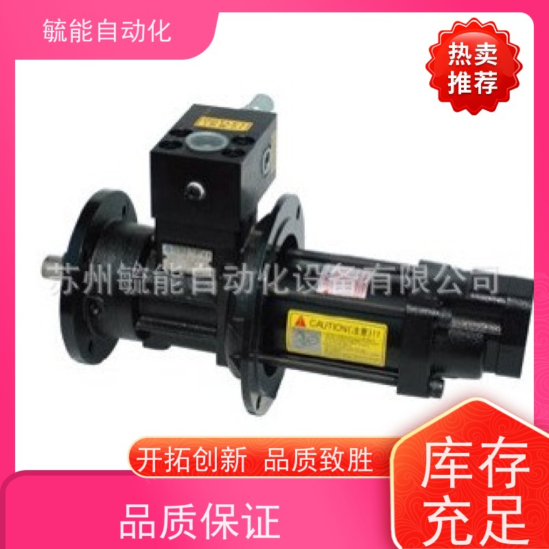 韩国亚隆ACP-900HF 19/25浸水式机床冷却泵 机床用冷却液液下泵