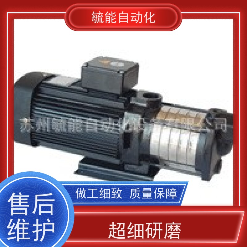 ATP-208HAVDA津上ATP-212HAVDA韩国亚隆ARYUNG齿轮泵冷却泵浦抽油