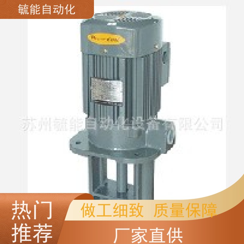 A-RYUNG亚隆冷却泵 韩国亚隆水泵 亚隆电动自吸泵 ACP-1100MFS