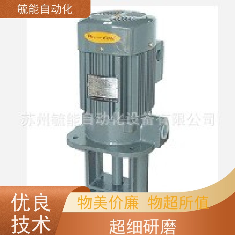 ACP-181A 冷却泵 韩国亚隆水泵 机床泵 数控车床专用高压循环油泵