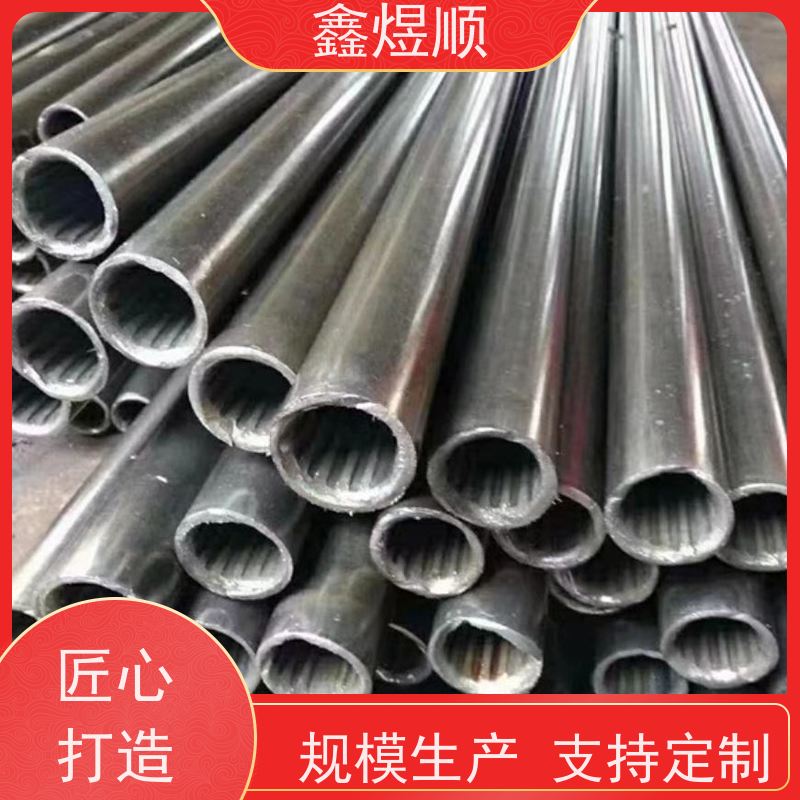 鑫煜顺 精拔光亮无缝钢管 建筑化工适用 欢迎来电