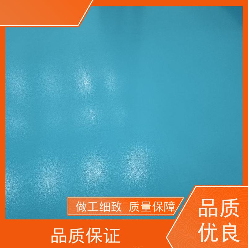 厂房车间环氧自流平 施工一站式服务耐高低温