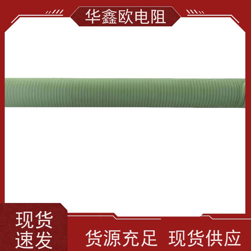 华鑫欧 交期及时 RXHG大功率负载电阻器 阻值1R