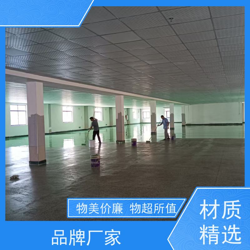 地下停车场聚氨酯超耐磨施工封尘固沙耐高低温