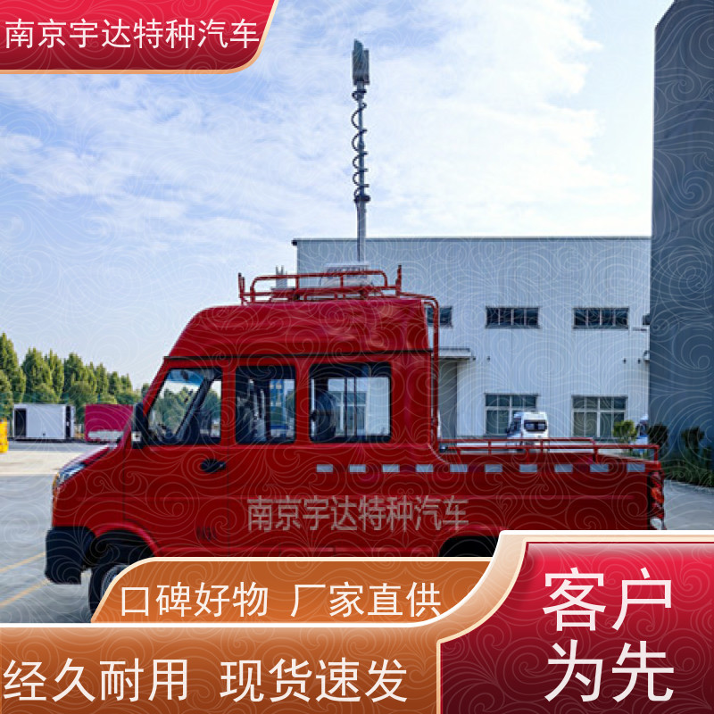 依维柯9座工程车 市政管道抢修车 功率95KW 6-9人 全国质保