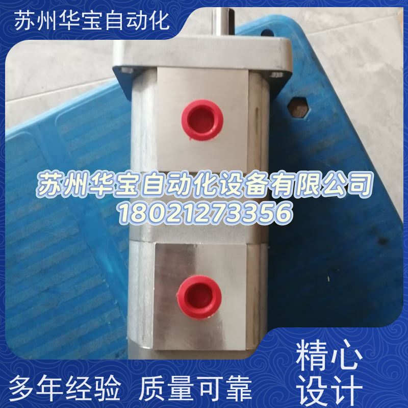 意大利vivoil维沃尔VIVOIL同步马达9RD0636高压齿轮泵9RS02D18