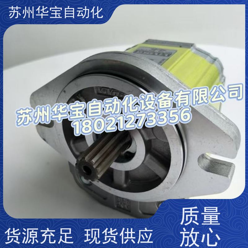 Hydromax台湾新鸿HGP1A-系列双联液压齿轮泵重量轻垃圾车热销