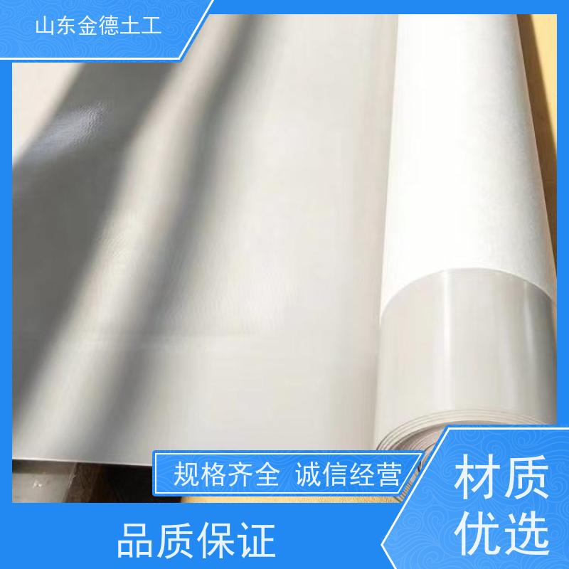 断裂伸长率高 1.5mm厚PE防水板 隧道使用 施工方案