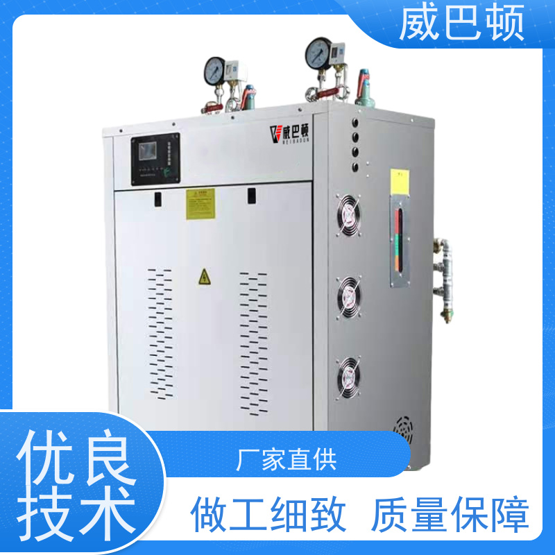  350KW电蒸汽发生器 304 不锈钢内胆 +智能控温 防干烧