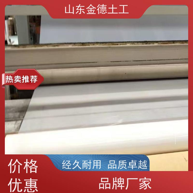 抗穿刺强度高 ECB防水板1.2mm厚 隧道采用 产品品质好